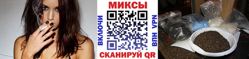 MEGA tor  дарнет шоп  Мещовск  БУТИРАТ бутандиол 