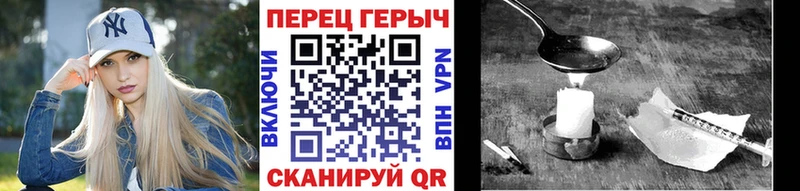 где можно купить наркотик  Мещовск  Героин Афган 