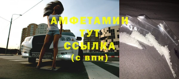 хмурый Малоярославец