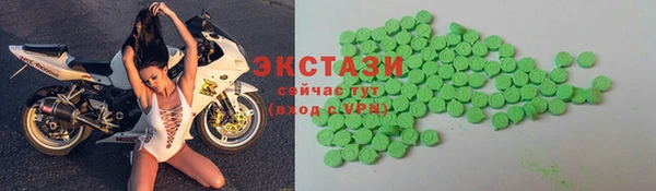 мефедрон VHQ Щигры