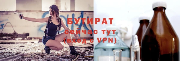 скорость Шадринск