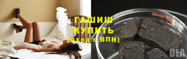 тгк Малоархангельск