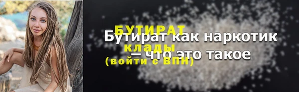 мдпв Горно-Алтайск
