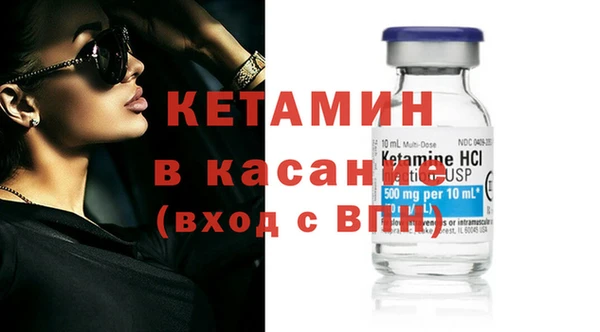 кокаин перу Вяземский