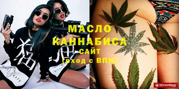 мдпв Горно-Алтайск