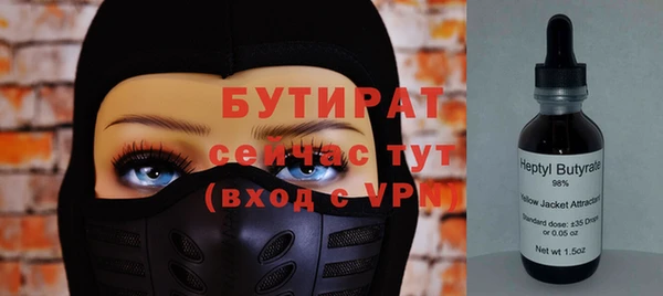 кокаин перу Вяземский