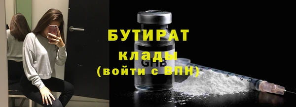 кокаин перу Вяземский