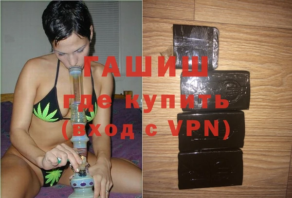 каннабис Горняк