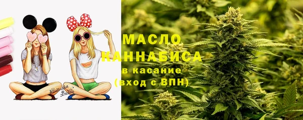 прущий лед Шарыпово