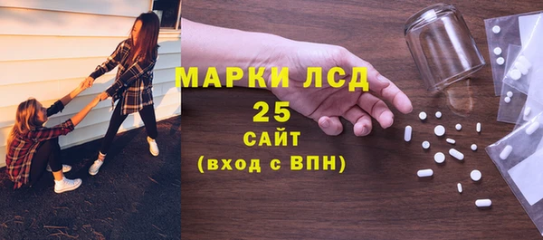 mix Щучье