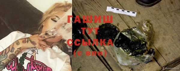 хмурый Малоярославец