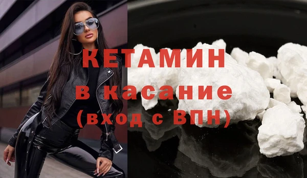 мдпв Горно-Алтайск
