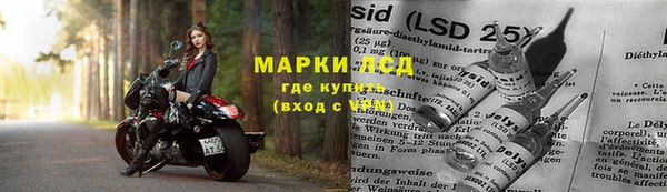 кокаин перу Вяземский