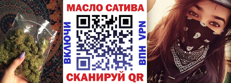 как найти закладки  Мещовск  MEGA tor  ТГК жижа 