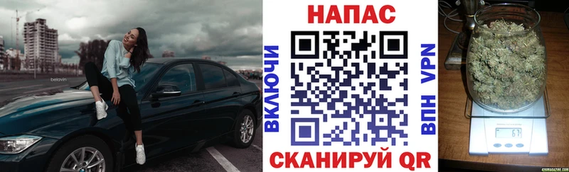 наркошоп  Мещовск  Канабис LSD WEED 